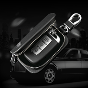 Luksus Bilnøgleetui